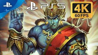 (PS5) SMITE  God Rama Gameplay  I Ultra High Graphics [4K HDR 60FPS]