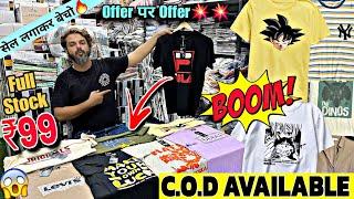 Buy cheapest price tshirt from babuji laat wale under ₹99  Tshirt wholesale market in Delhi