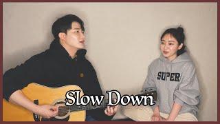 Siblings Singing 'Why Don't We - Slow Down' ㅣ 친남매가 부르는 'Why Don't We - Slow Down'