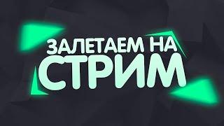 Хай птс, сейчас 1319, цель с 1000 до 5000, Carry, Support, Hard l Dota 2 l Дота 2 l