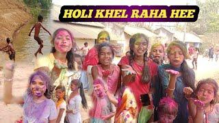 HAAMARA GAN ME KAISE HOLLI KHELTE HEE //  LOCAL VILLAGE  #sasmitamanojvlogs  #trendingvideo