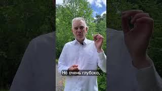 Как мама вернула 100% зрение ребенку за 4 дня #shorts