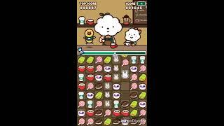 Fluffy Coffee Game + Store Of Things Kawaii (Juego de Fluffy Coffee + Tienda de cosas Kawaii)