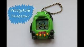 Petogotchi Dino Virtual Pet Review | Тамагочи Петогочи Динозавр