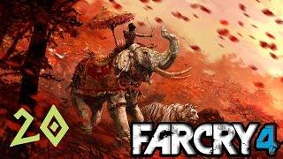 Прохождение Far Cry 4: Часть 20 [Херк, опять Гималаи?!]