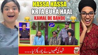 Indian Reacts to Best Of Amanullah Khan, Agha Majid, Saleem Albela | Khabarzar with Aftab Iqbal