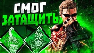 ВОТ ПОЧЕМУ Кукловод ТИР 2 Dead by Daylight