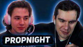 ВОВА И ЖОЖО ВМЕСТЕ ИГРАЮТ В Propnight (feat. lomaka, drake, dinik)