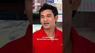 Me and boys jab achnak barish aa jaye! #tmkoc #monsson #relatable #trending #mumbai #waterfall