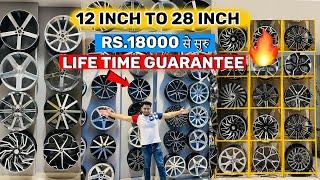  12 to 28 inch Branded Alloy Wheels For Cars with Guarantee के साथ Rs.18000 Neo & Plati Alloy