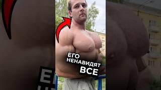 ПОЧЕМУ СМАЕВА НЕНАВИДЯТ БЛОГЕРЫ Ч.1 #варгунин #фитнес #спорт #силовые #химик #качки #смаев