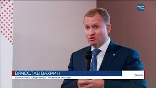 Диалог бизнеса и власти