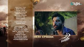 Faraar Episode 06 Teaser | Hamza Ali Abbasi | Ahmed Ali Akbar | Sohai Ali Abro | Green Entertainment