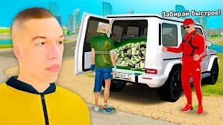 КУПИЛ ВИРТЫ на 1000 РУБЛЕЙ у БАРЫГИ в GTA RADMIR RP