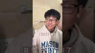 弟弟减肥失败的原因找到了！  #小龙同学和赵老师 #搞笑#反骨男孩