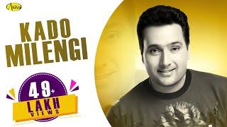 kado Milengi II  Sandhu Surjit  II Anand Music II New Punjabi Song 2015