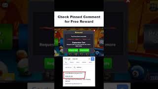 Free Superstar Cue Reward in 8 Ball Pool