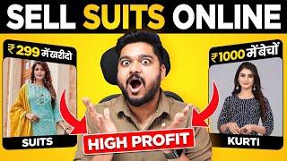 Sell Suits & Kurities Online | High Profit Business Ideas | Social Seller Academy