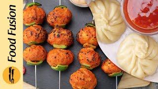 Tandoori Momos Ramazan Special Recipe by Food Fusion