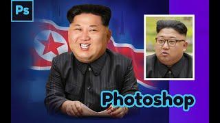 Kim Jong Un face caricature photoshop action. Ким Чен Ын, уроки фотошоп, лицо карикатура, шарж