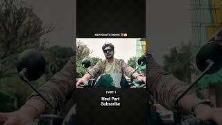 Part -1 South Movie detective Agency #southmovie #hindimovietrailers #hindimovie