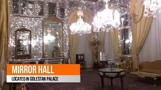 Mirror Hall (Talar-e-Aineh)