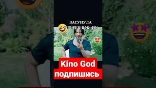 Джон УИК Киану Ривз фильм про измену