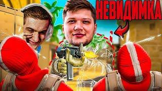 ЭВЕЛОН ШОУ МАТЧ СИМПЛ НЕВИДИМЫЙ ПРОТИВ 5 СТРИМЕРОВ в КС2 / 1 С ИНВИЗОМ VS 5 CS2 S1MPLE EVELONE