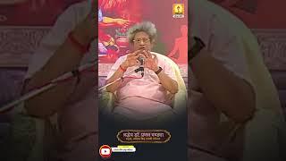 गायत्री परिवार का क्या है Power house_Hon. Dr Pranav Pandya ji