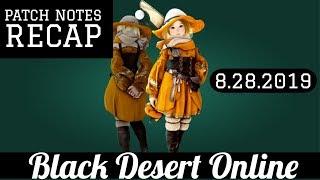 Black Desert Online [BDO] PNR 50% Drop Rate Event!!!