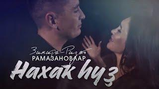 Нахаҡ һүҙ - Ризат-Зинира Рамазановлар (Bashkir version)