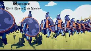 Начало   Прохождение Totally Accurate Battle Simulator#1