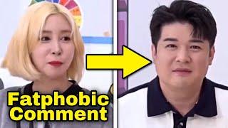 WJSN’s Dayoung body-shamed Super Junior’s Shindong #kpop