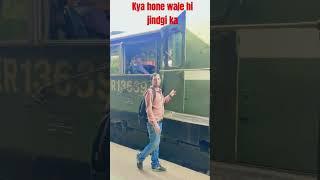 Railway driver ka job Kitna Sundar Hota Hai Doston dekhiae sarkari Naukari ka Anand lete Hue driver