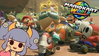 kind of a big deal, mario kart world