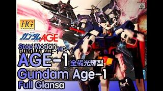 (Stop Motion) (Build) HG Gundam Age-1 Full Glansa/ Age-1 全備光輝型 (Unboxing & Review)