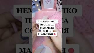 Вязаные игрушки на заказ