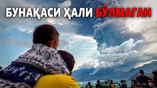 ҲАММА НАРСАНИ ўзгартирган лаҳза: бундай портлашни ҲЕЧ КИМ кутмаган эди!