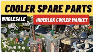 Cheapest Cooler Spare parts | Cooler Spare Parts Wholesale Market | कूलर के सस्ते स्पेयर पार्ट्स शॉप