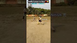 India is struggling  vs Aus But ️ #shorts #cricket #virat