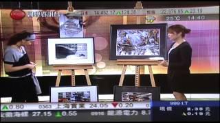 Eva Tsang Cable TV interview 23 05 2014