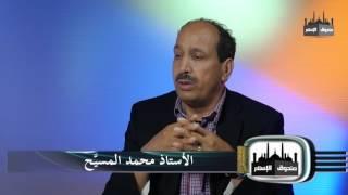 صندوق الاسلام 34 اساطير القرآن، قصة ابراهيم وتحطيم الاصنام Box of islam 34