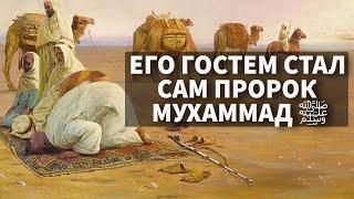 Знаменосец Пророка Мухаммада ﷺ  (Абу Айюб аль-Ансари  رضي الله عنه)