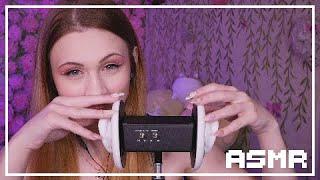 ASMR Ear Massage with Positive Affirmations and Words of Encouragement