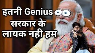 Do You want BJP? | We Indian Don't Deserve this High IQ Govt | Nitish kumar|Non Technicaldost