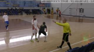 АЙТИПРОЕКТСТРОЙ – ЧЗ АВАНГАРД – 3:5 (2:1)