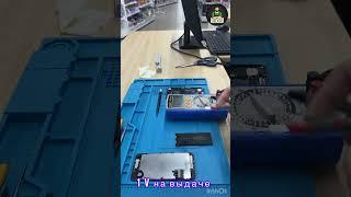 Не включается, не заряжается. Iphone после другого сервиса. #repair #iphone7 #nopower #iphone #