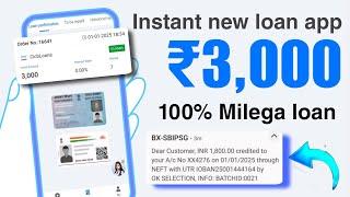 online loan app fast approval student loan app fast approvalfast loan approval app7 day loan app