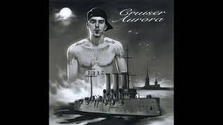 FRIENDLY THUG 52 NGG - Cruiser Aurora (Full Album) (2022)