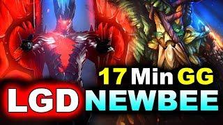 LGD vs NEWBEE - 17 Min GG! - CHINA PRO LEAGUE DOTA 2